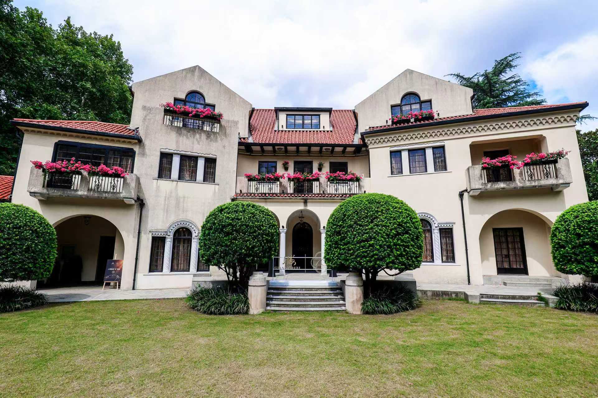 KU酷游官网于文物；す怪进行70周年庆典.jpg